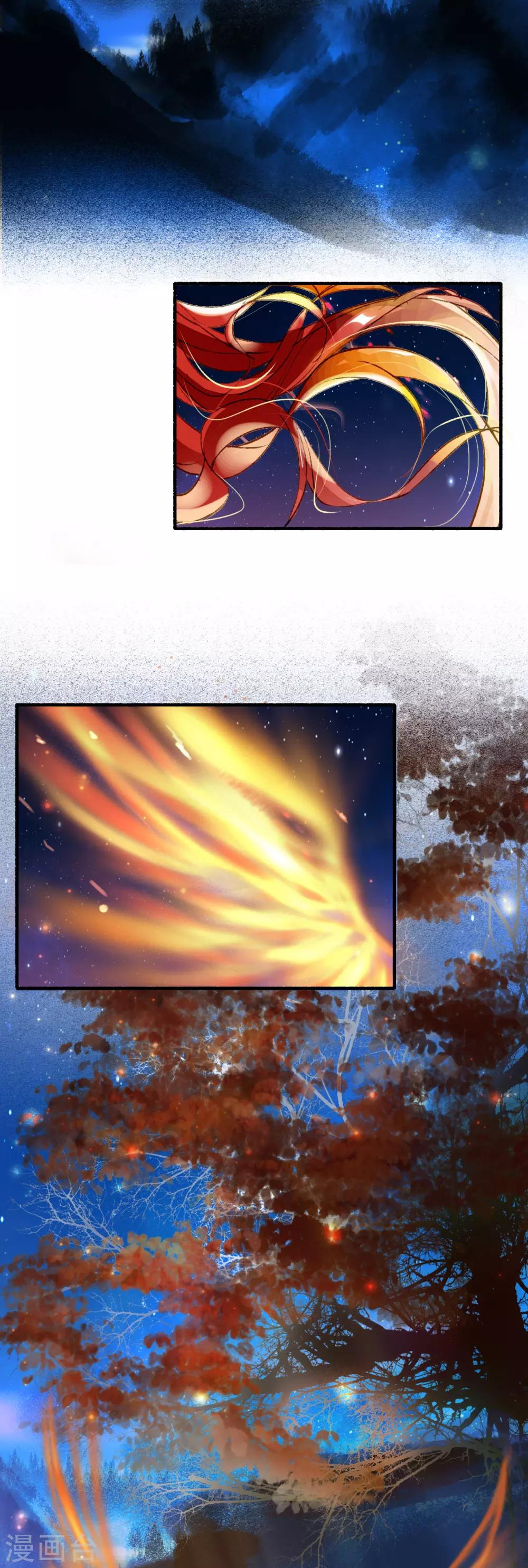 第91话 贵族移民-第92话