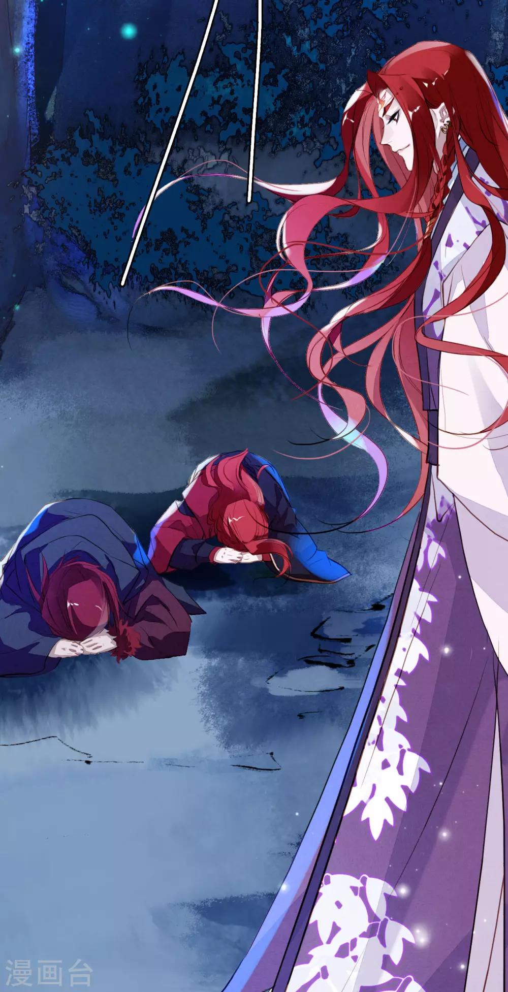 第91话 贵族移民-第92话