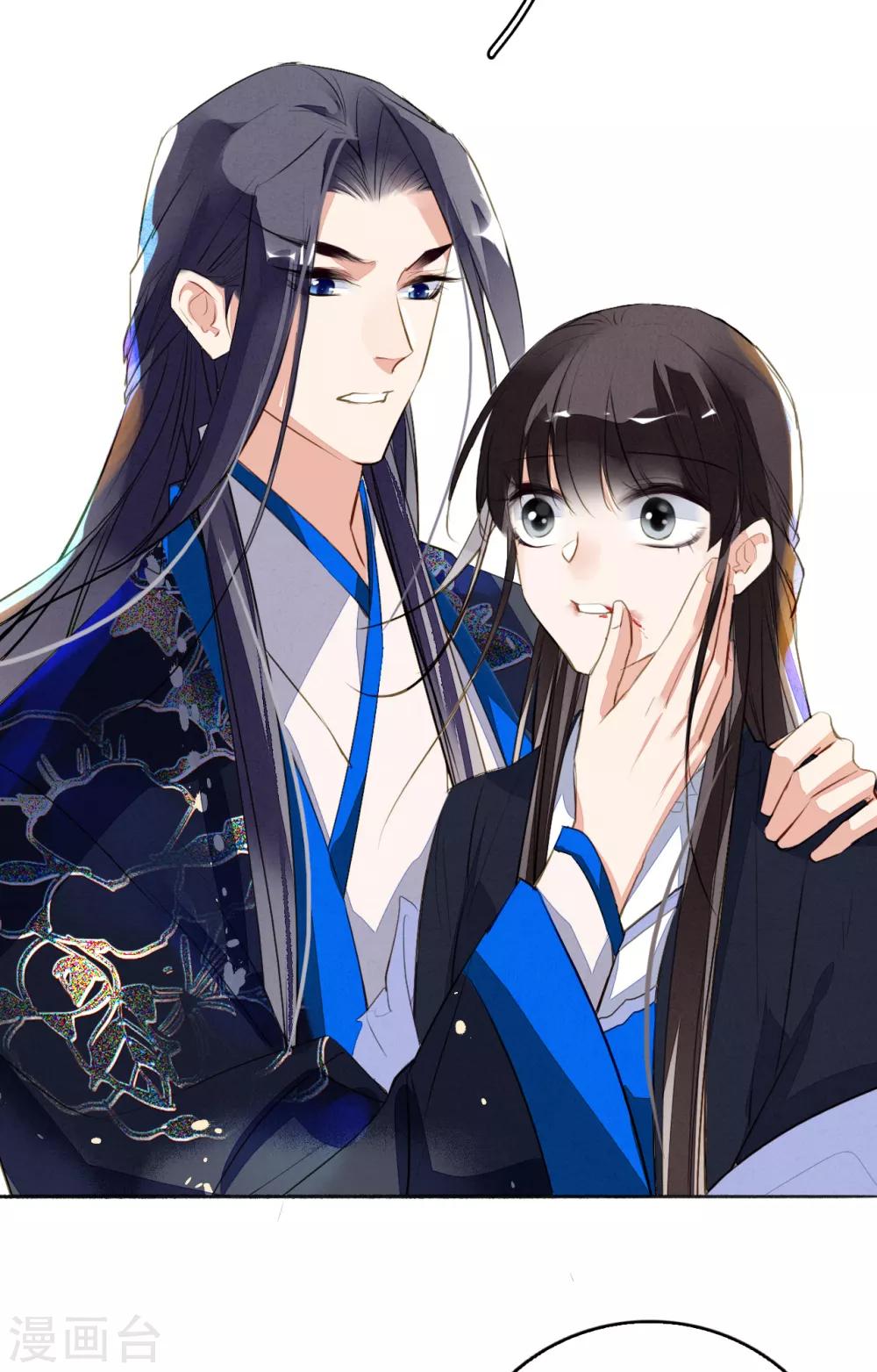 第93话 缘起缘灭-第94话