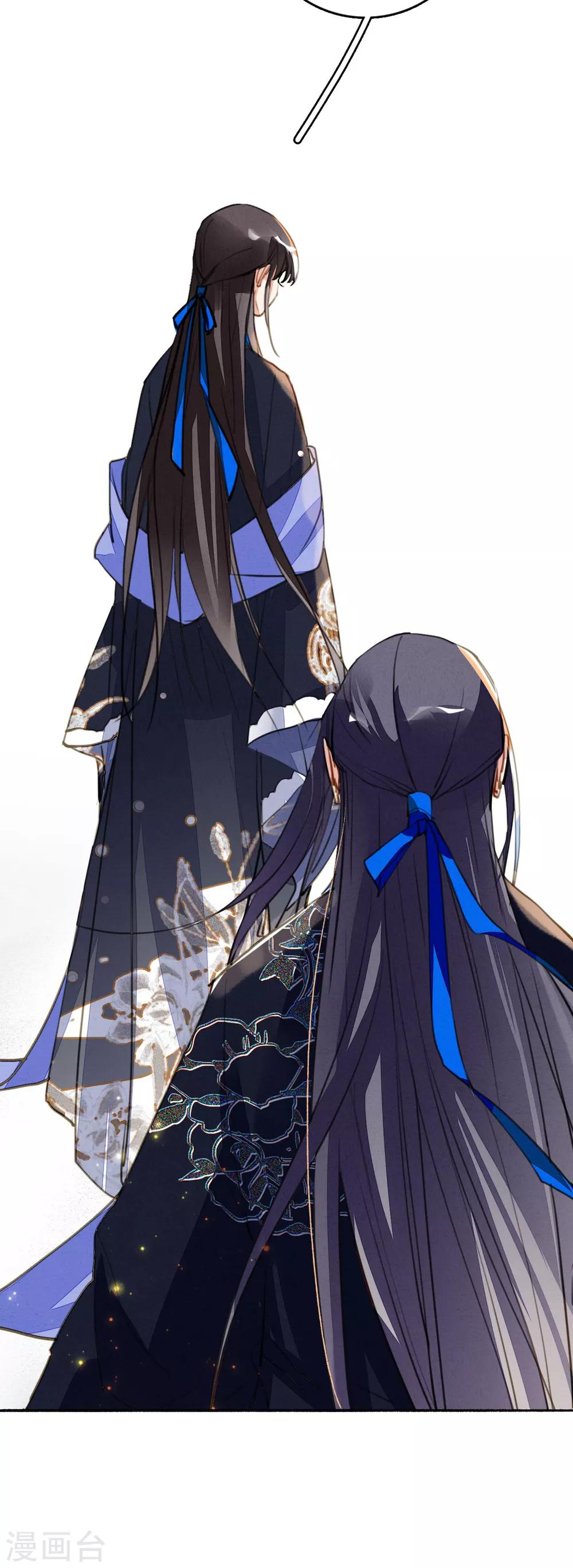 第95话 让所有人都得救的方法-第96话