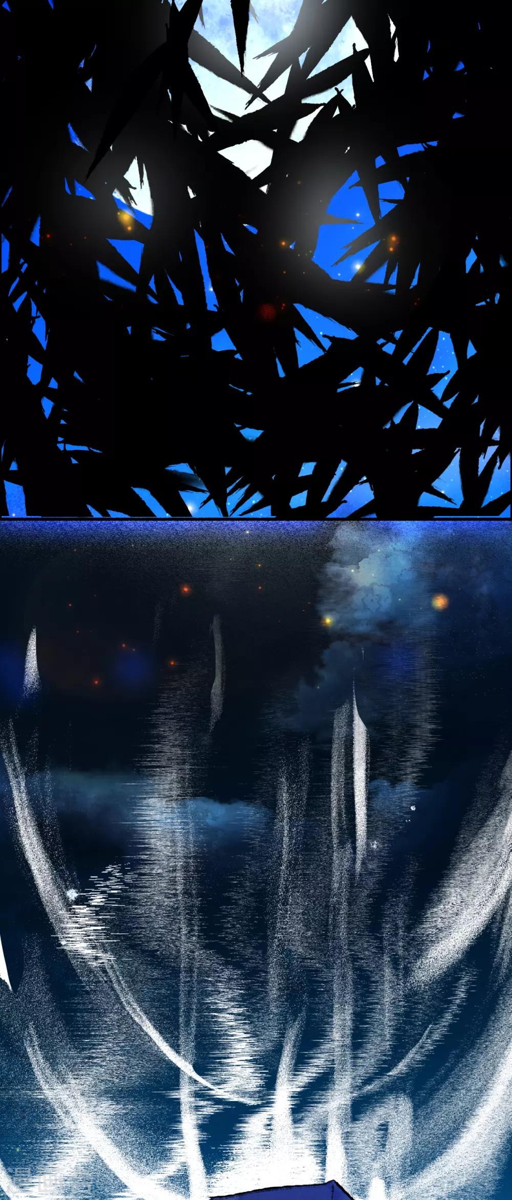 第97话 我要你尝她百倍之痛-第98话