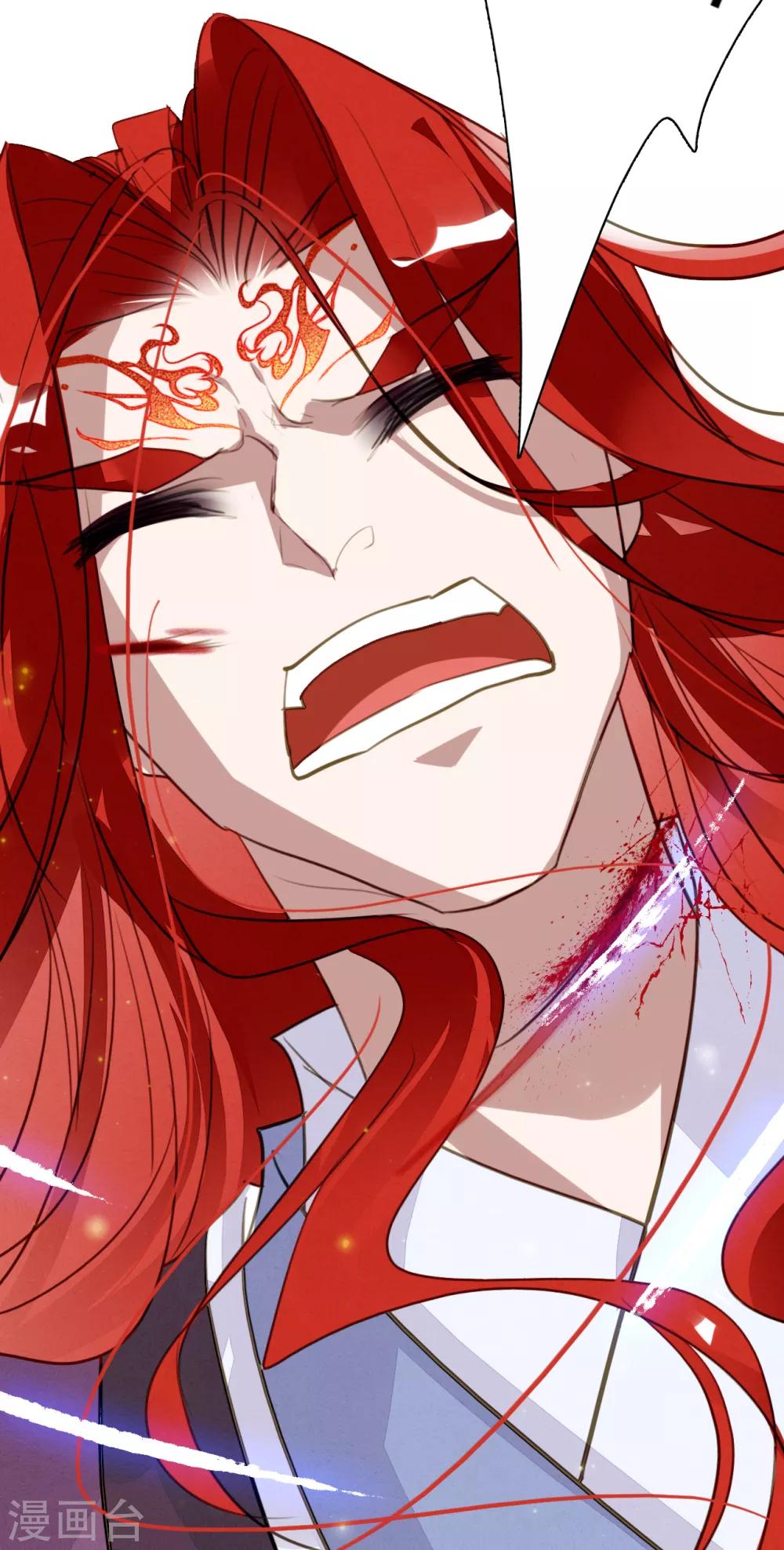 第97话 我要你尝她百倍之痛-第98话