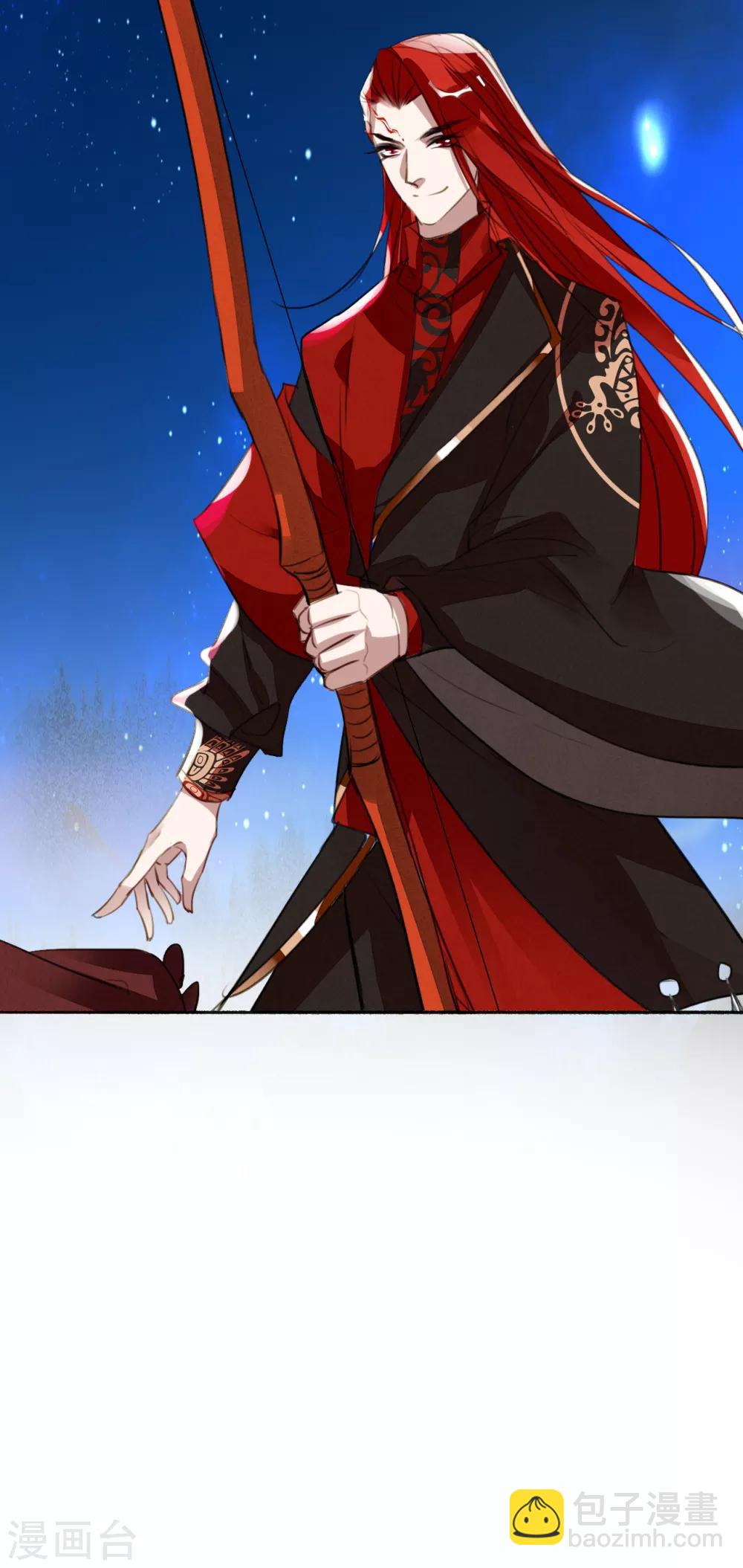 第97话 我要你尝她百倍之痛-第98话