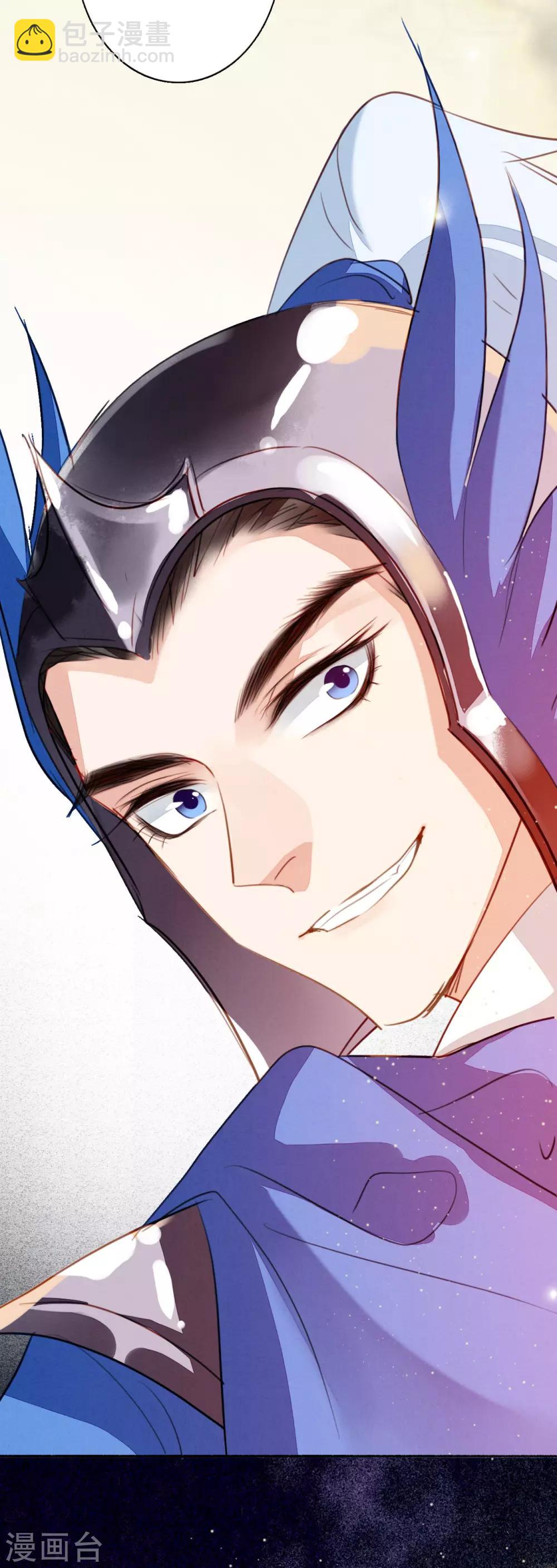 第99话 风息的棋局-第100话