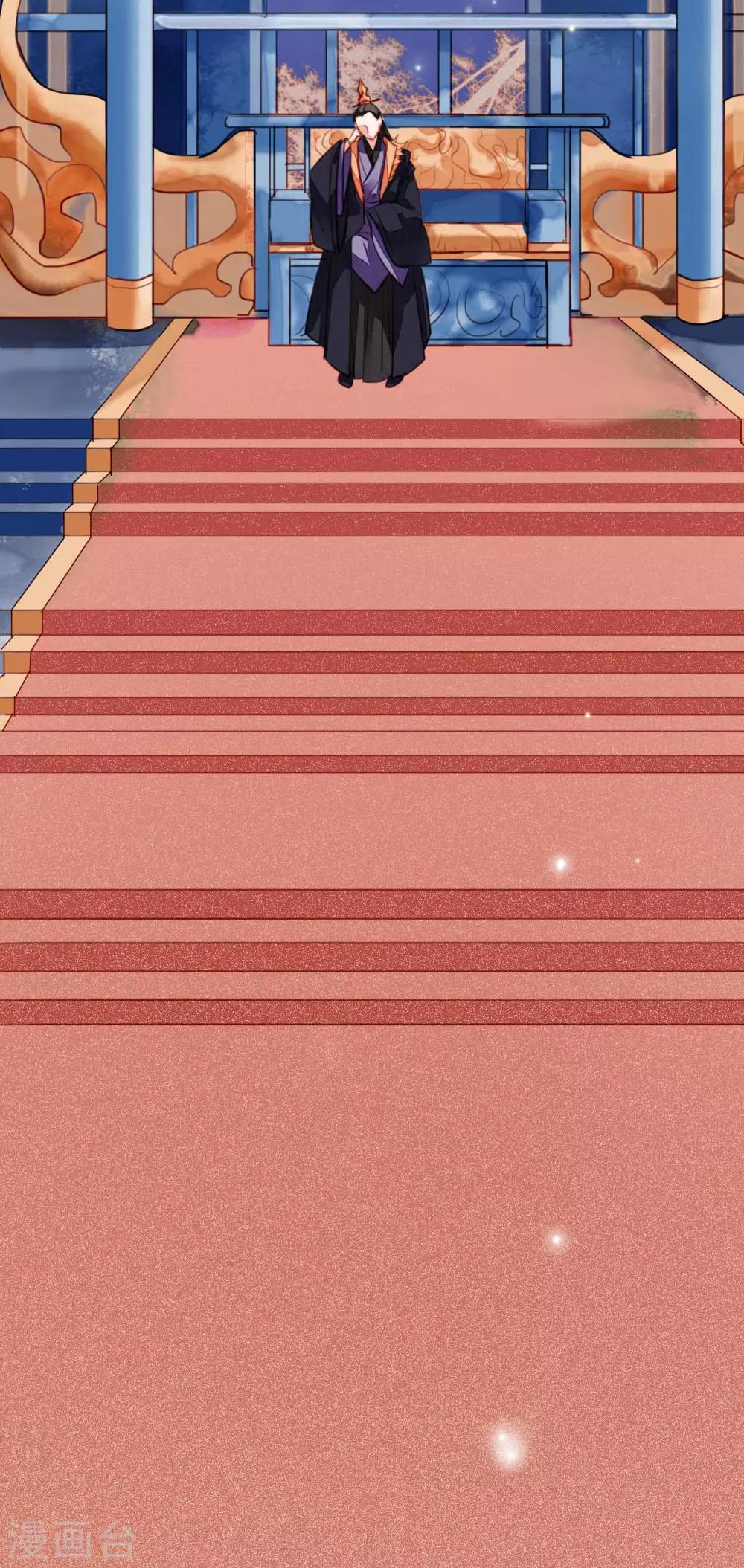 第99话 风息的棋局-第100话