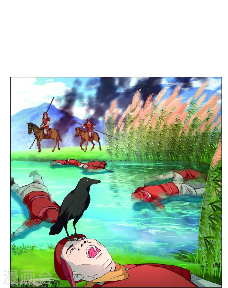 第85话 胜者为王-第86话