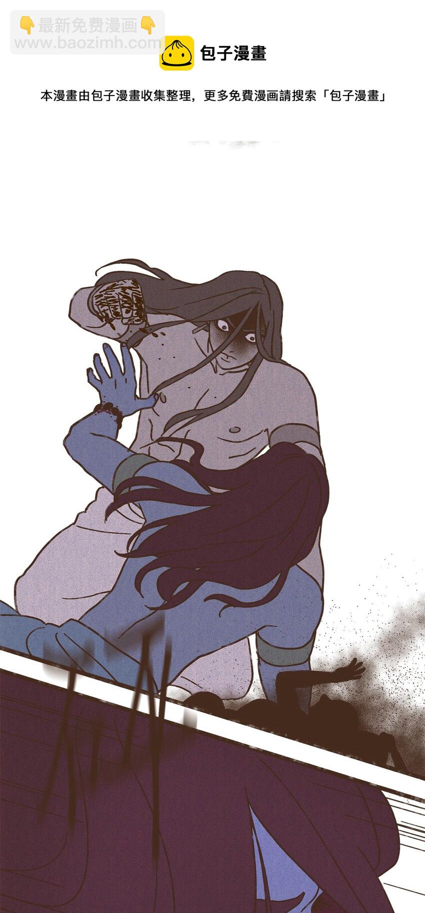 九柱神 - 103 真的是我的阿努比斯 - 7