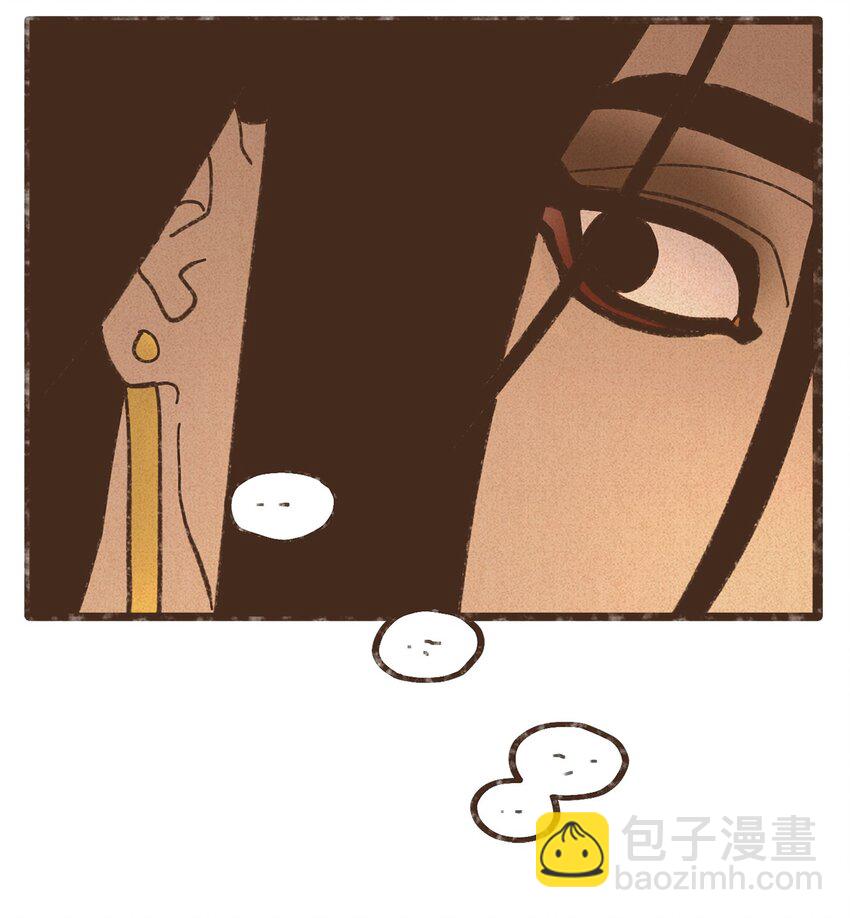 九柱神 - 123 你的宿命不該如此 - 2