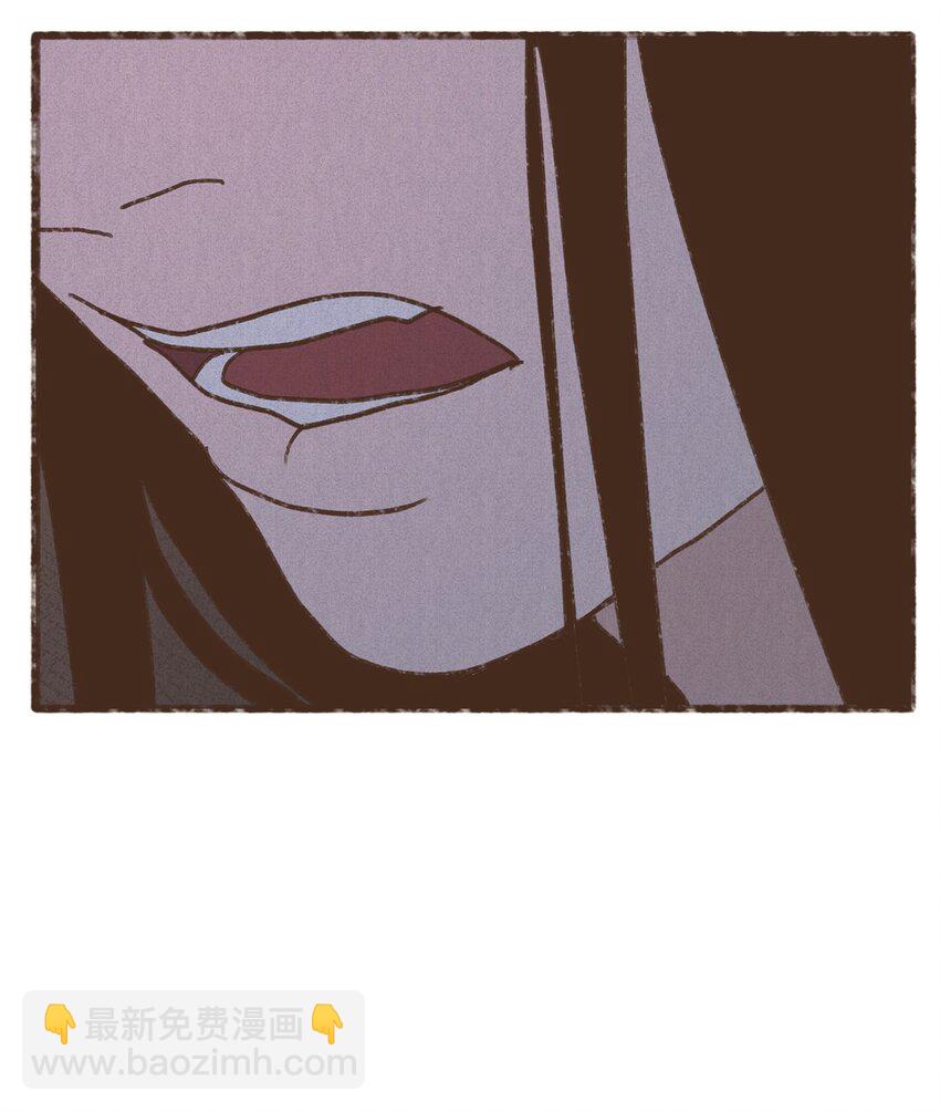 九柱神 - 125 神殿結界消失 - 1