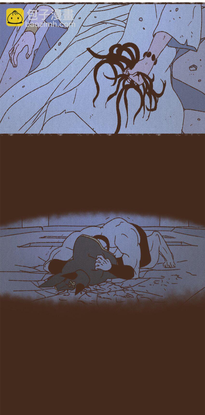 九柱神 - 131 我在救你 - 4