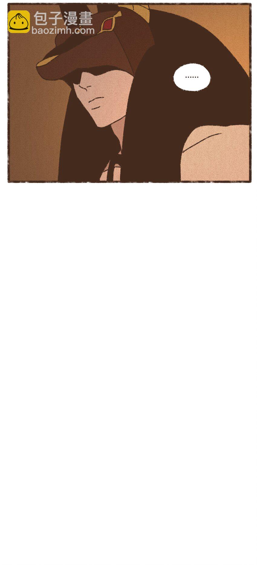 九柱神 - 147 互相視彼此爲情敵 - 6