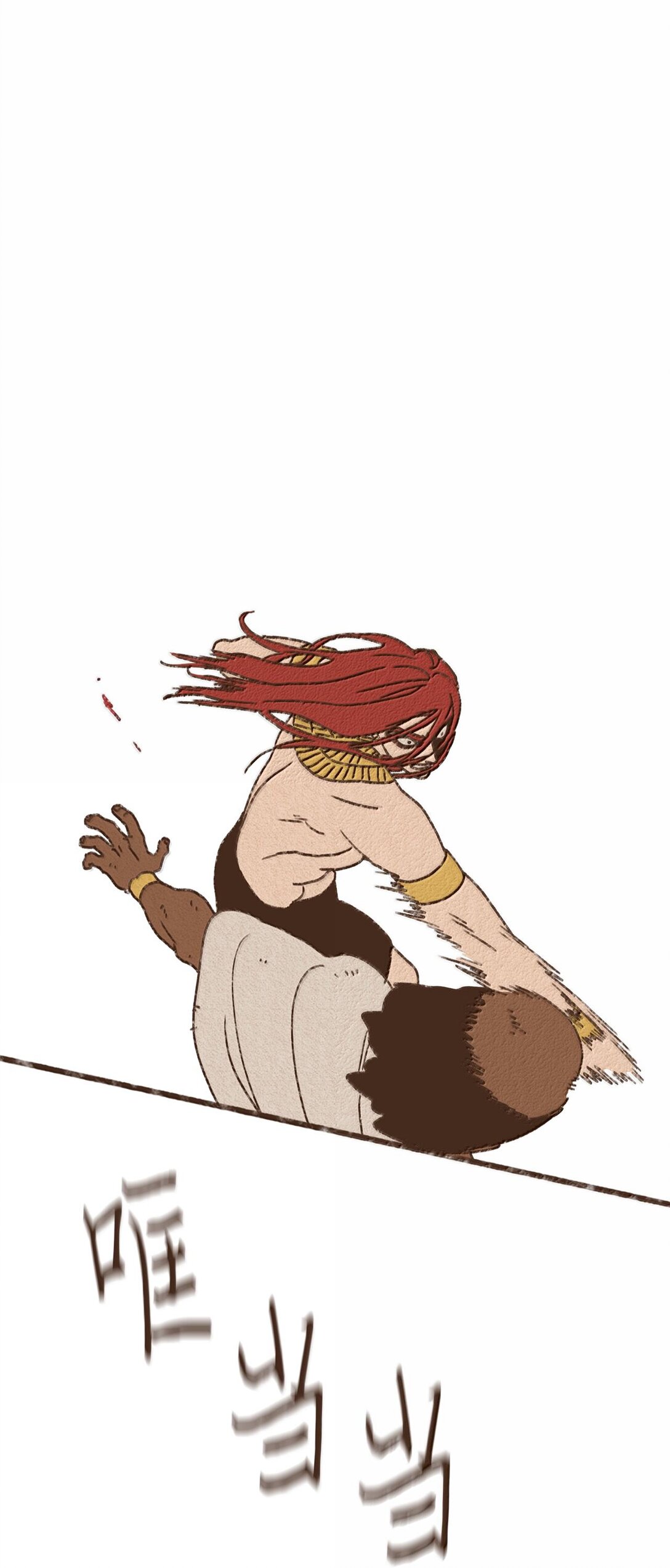 九柱神 - 158 別說得這麼肉麻 - 1