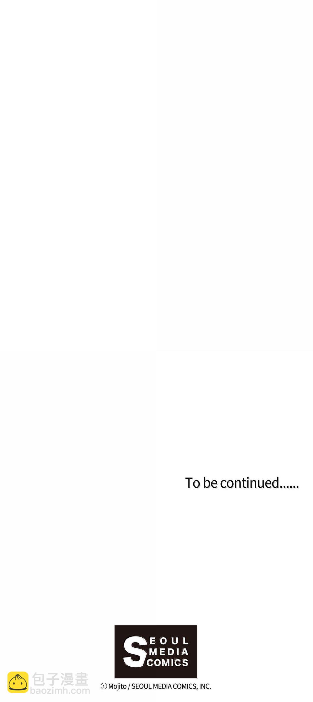 九柱神 - 158 別說得這麼肉麻 - 3