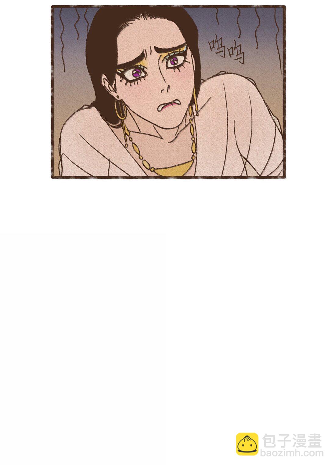 九柱神 - 160 我要去喂貓 - 6