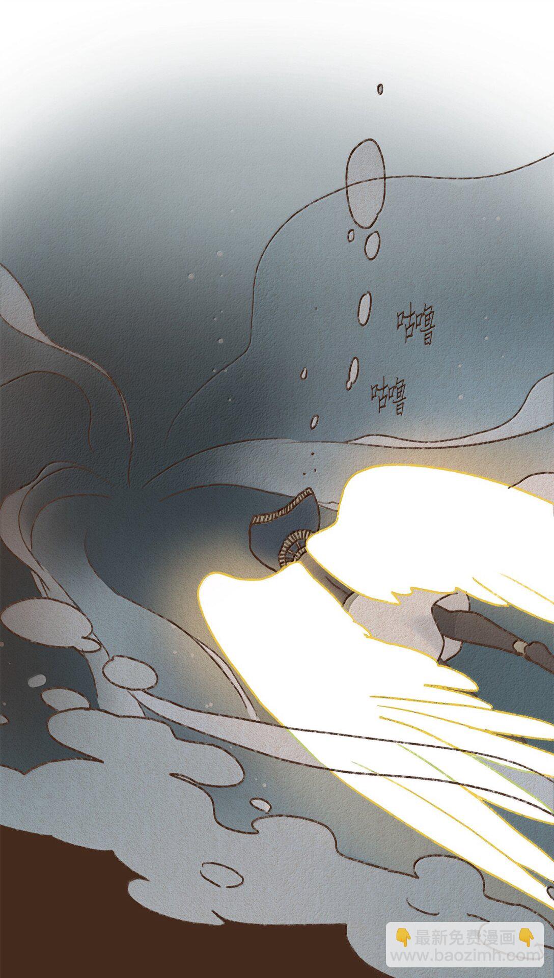 九柱神 - 164 一個神明的自尊心 - 2