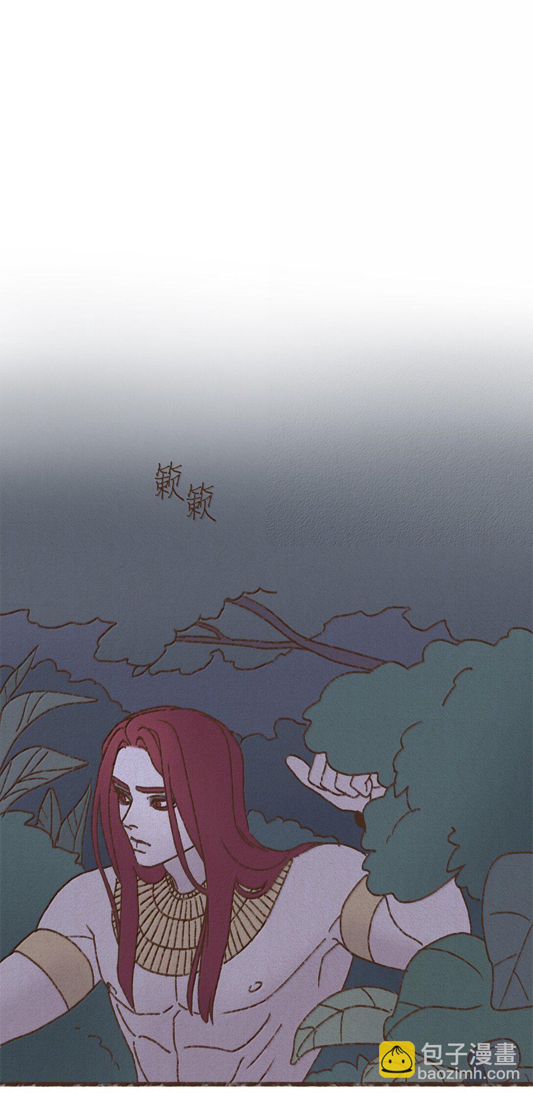 九柱神 - 166 每當被你保護都覺得自己很悲涼 - 5