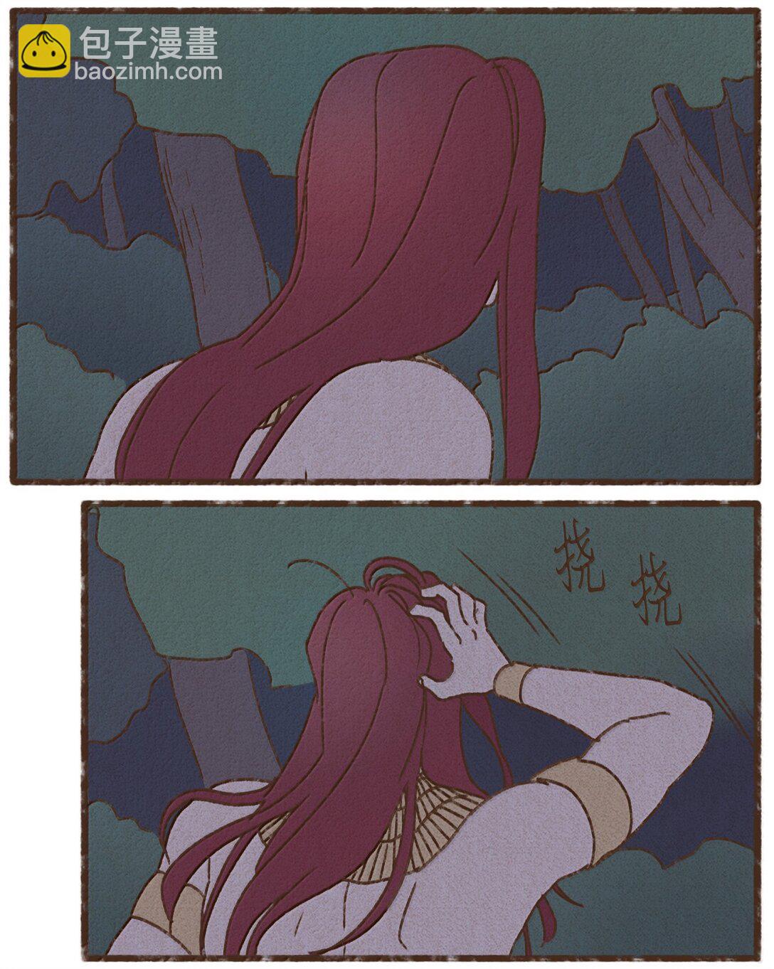 九柱神 - 166 每當被你保護都覺得自己很悲涼 - 3