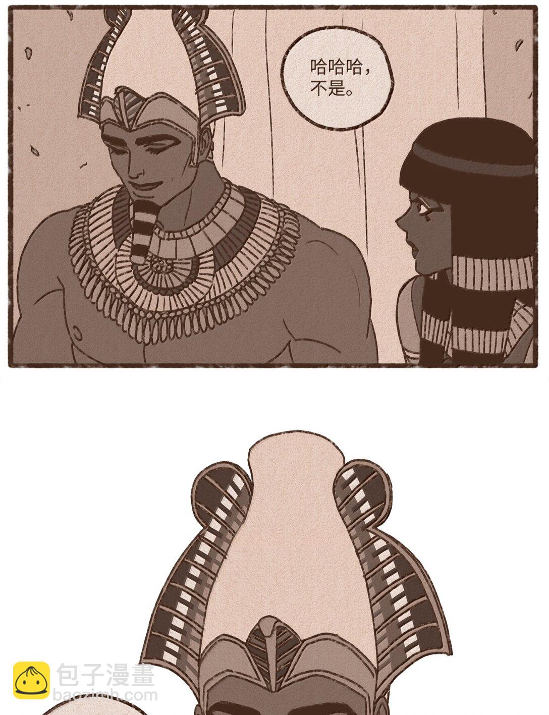 九柱神 - 172 惹怒了沉睡的獅子 - 6