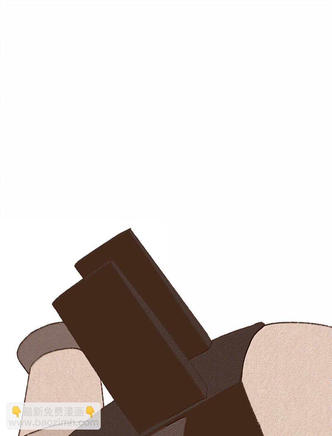 九柱神 - 174 防備之心 - 7