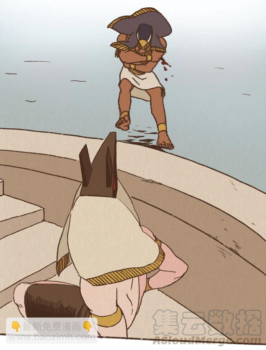 九柱神 - 23 遊刃有餘 - 5