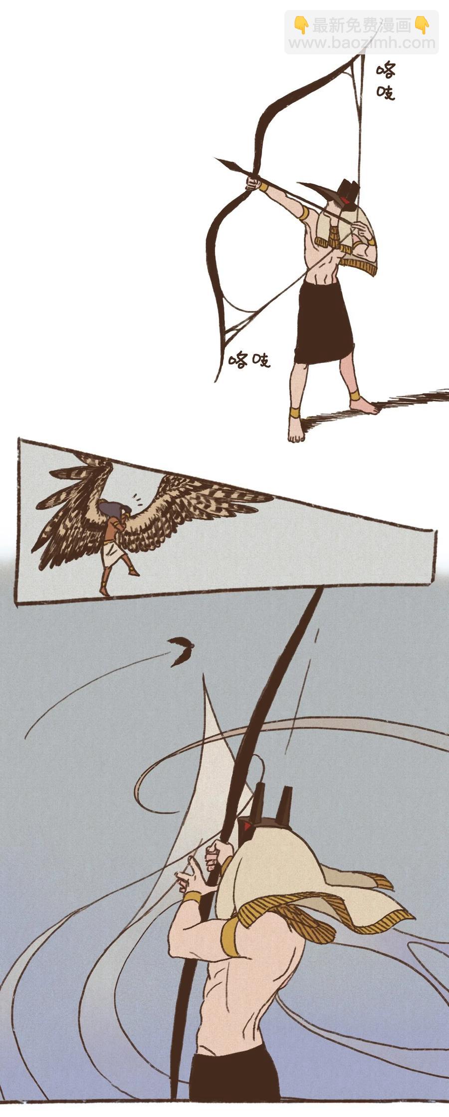 九柱神 - 23 遊刃有餘 - 4