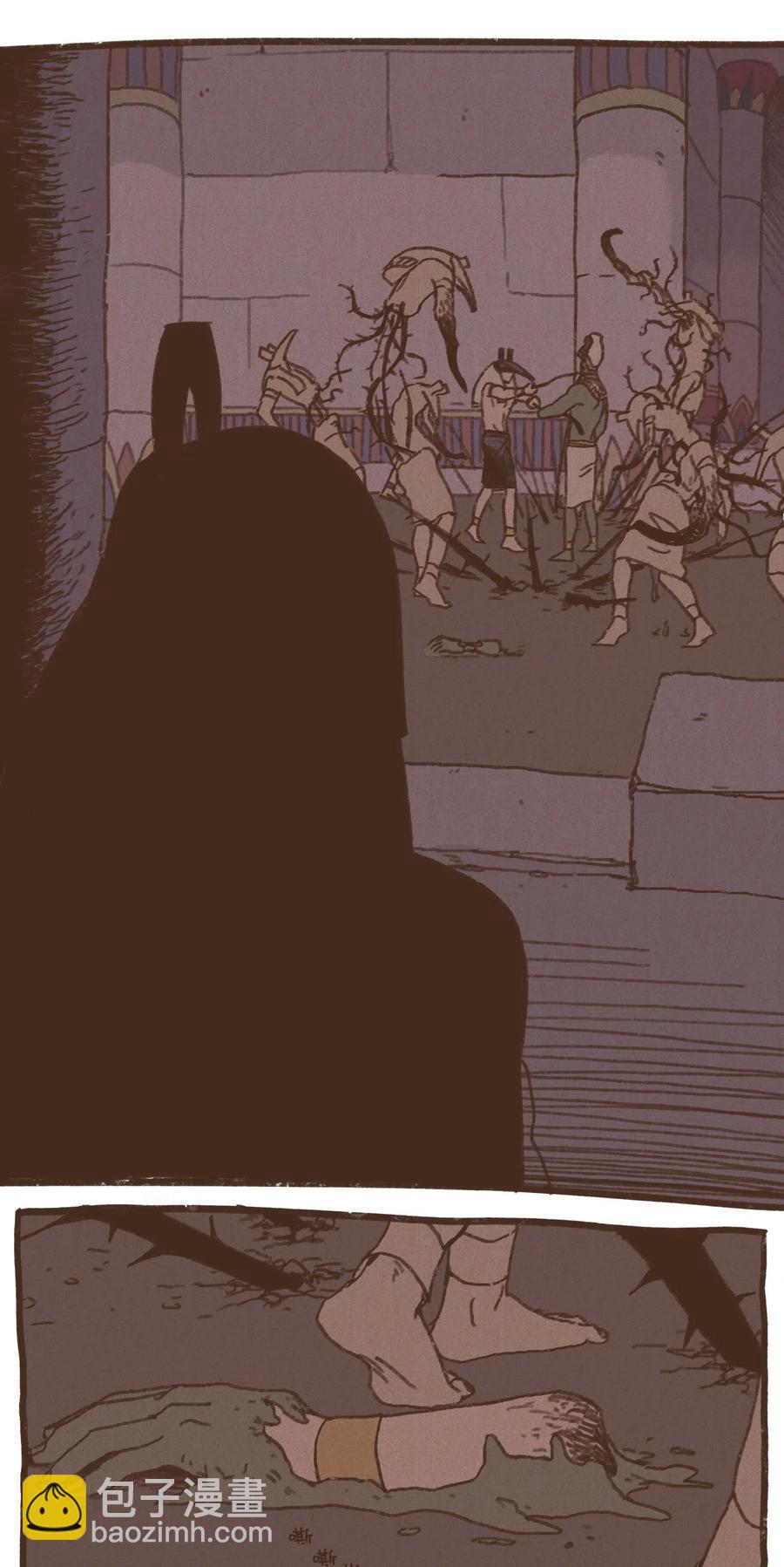 九柱神 - 37 脫離掌控 - 4