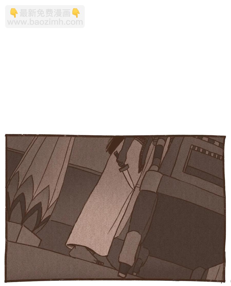 九柱神 - 43 繼續利用 - 6