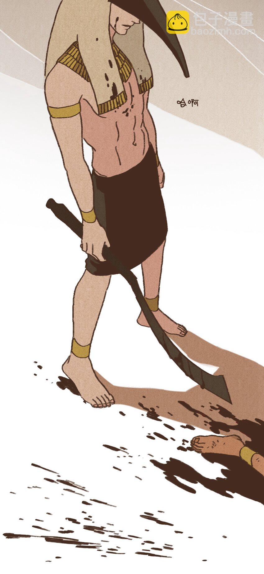 九柱神 - 05 伊西斯藏身之處 - 3