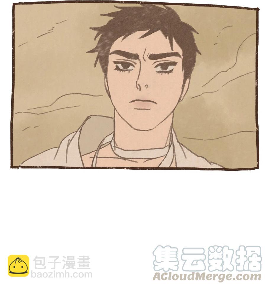 九柱神 - 63 威脅 - 3