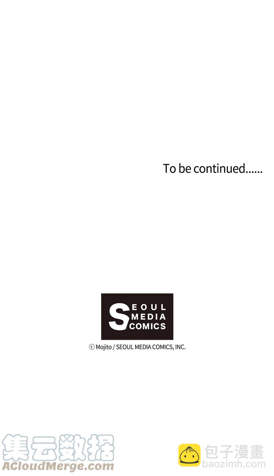 九柱神 - 85 貓咪指甲 - 5