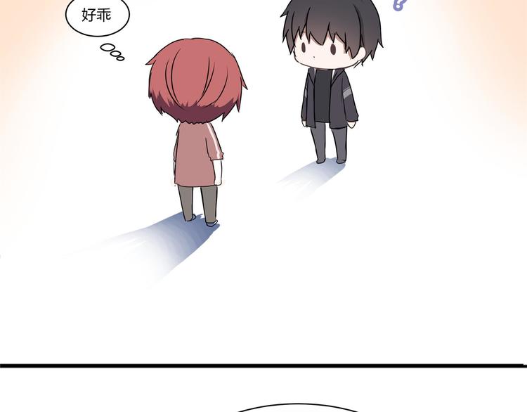 第二话(1/2)-第2话