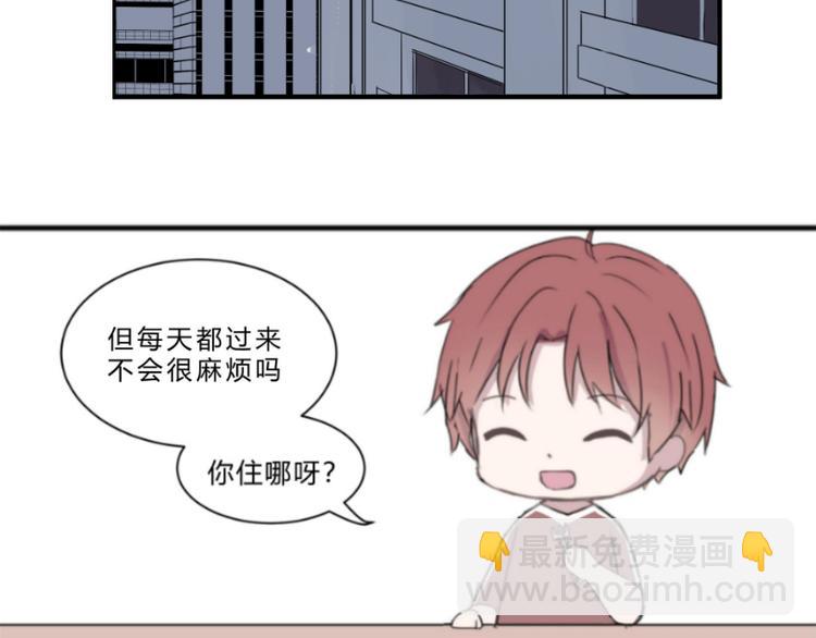 第二话(1/2)-第2话