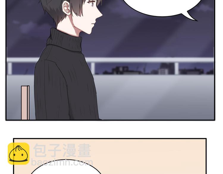 第二话(1/2)-第2话