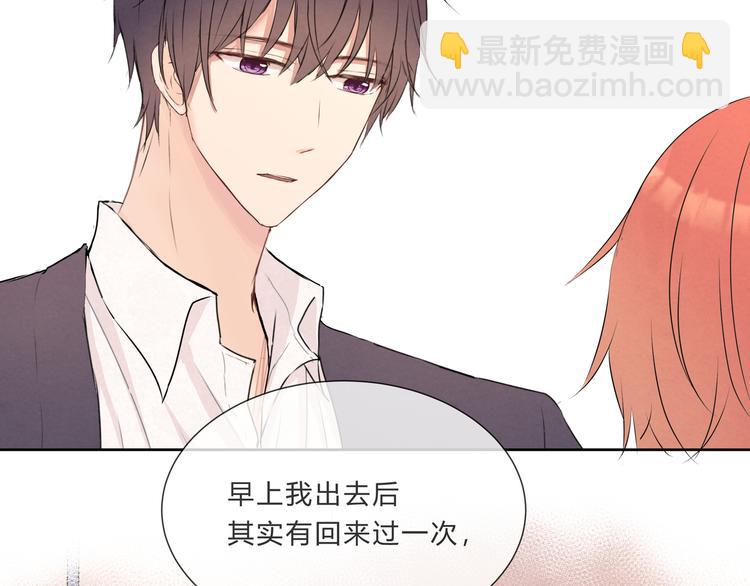 第十二话(1/2)-第12话