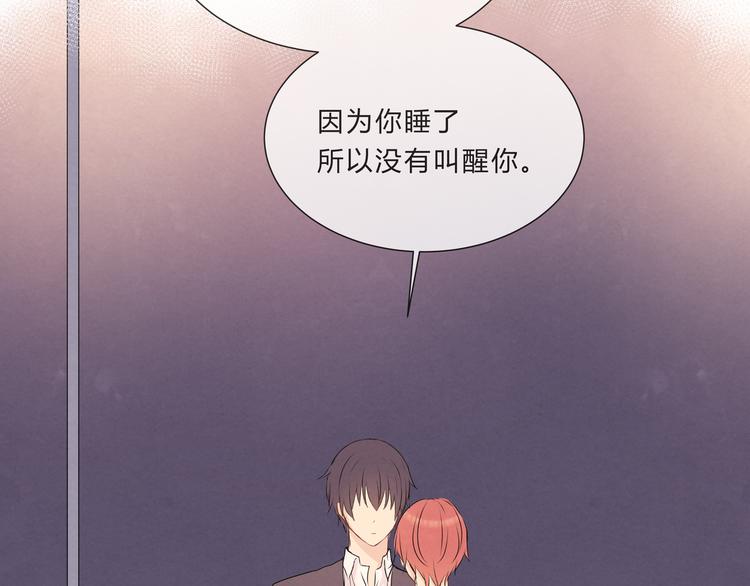 第十二话(1/2)-第12话