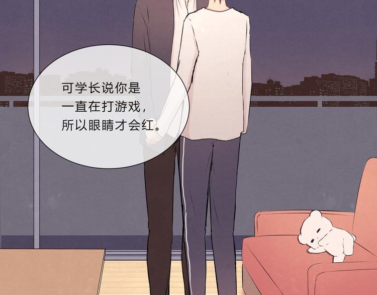 第十二话(1/2)-第12话