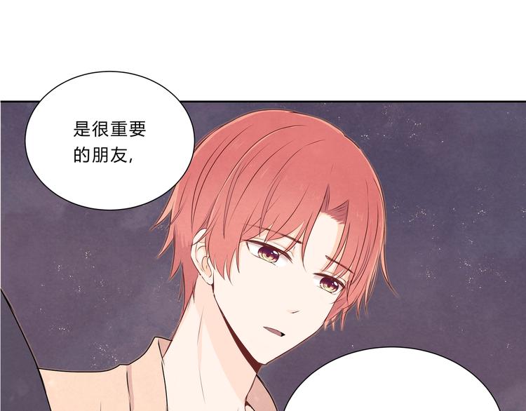 第十二话(1/2)-第12话