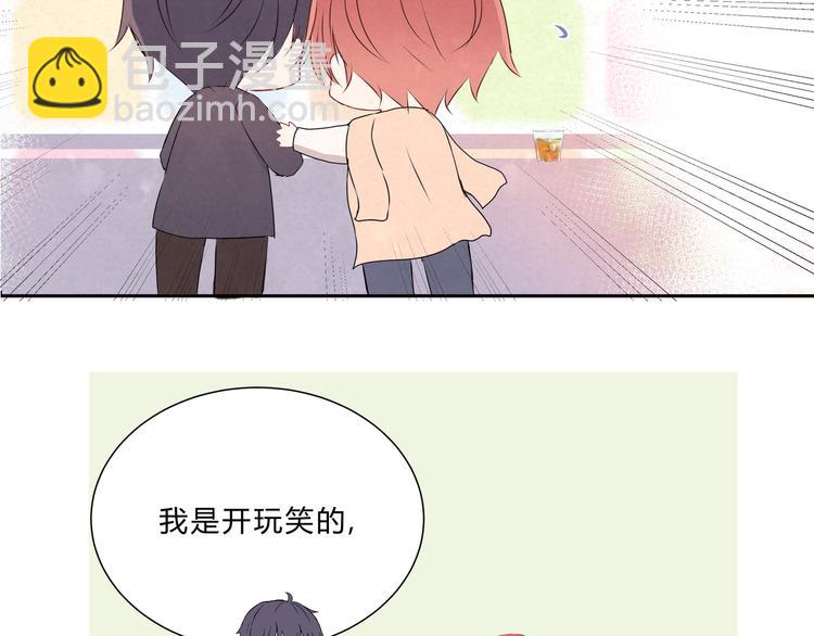 第十二话(1/2)-第12话