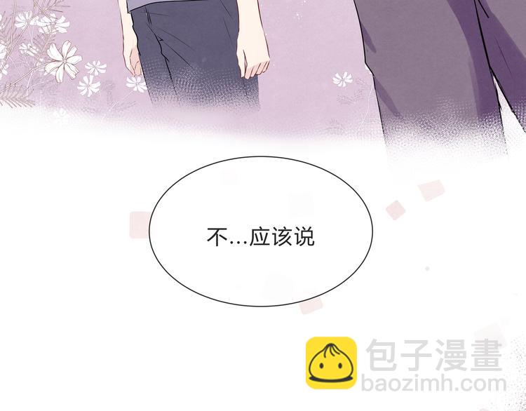 第十二话(1/2)-第12话