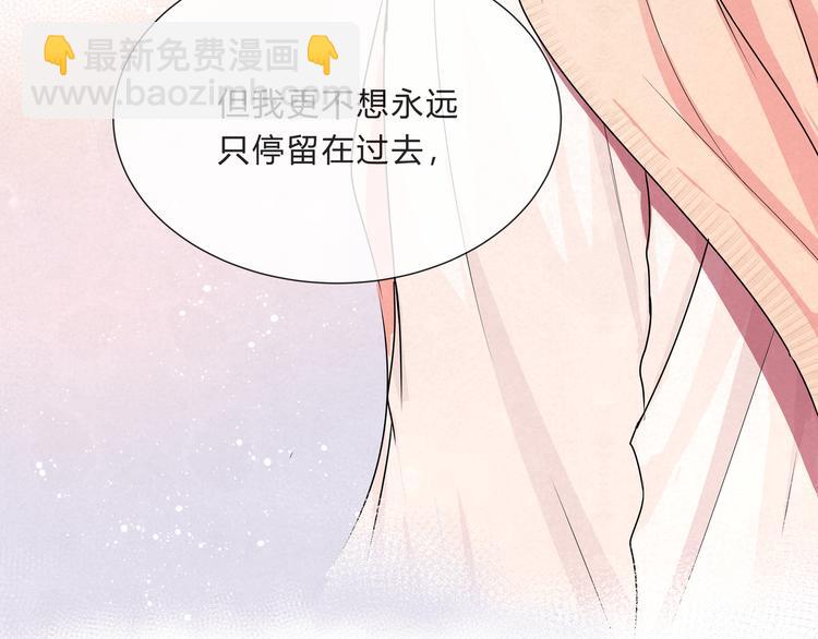 第十二话(1/2)-第12话