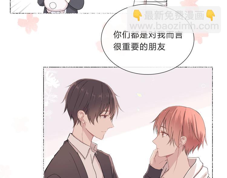 第十二话(1/2)-第12话