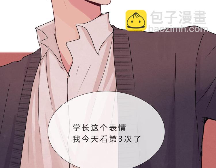 第十二话(1/2)-第12话