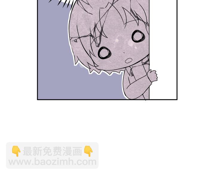 第十四话「生气了吗？」(1/3)-第14话