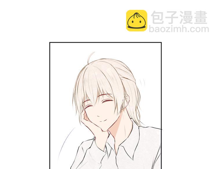 第十四话「生气了吗？」(1/3)-第14话