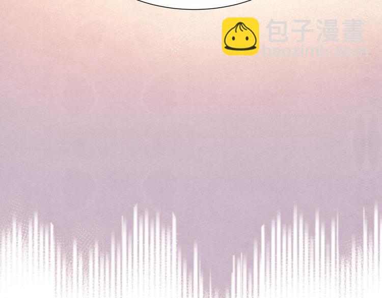 第十四话「生气了吗？」(1/3)-第14话