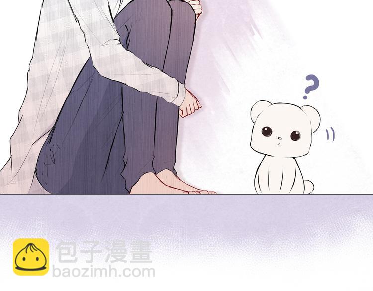 第十四话「生气了吗？」(1/3)-第14话