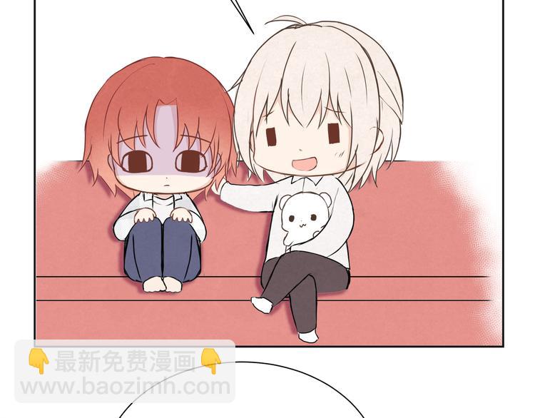 第十四话「生气了吗？」(1/3)-第14话