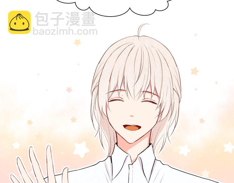 第十四话「生气了吗？」(1/3)-第14话