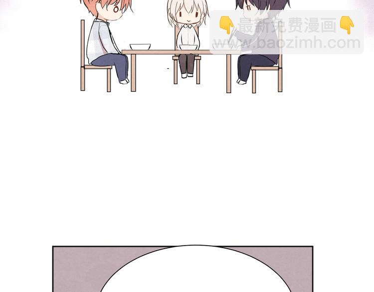 第十四话「生气了吗？」(1/3)-第14话