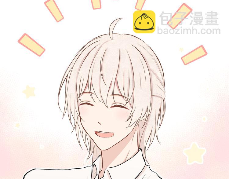 第十四话「生气了吗？」(1/3)-第14话